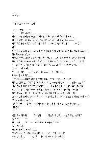 [19���μҼ�] �ű��