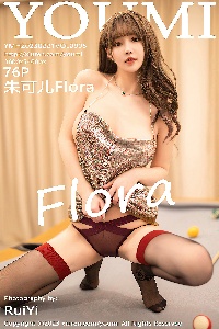 [YouMi] 2023 Vol.905 Zhu Keer Flora