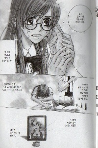 Ƽ ʽ 01-09 [ϰ]