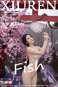 [XiuRen] 2024 No.8927 Yu Zi Jiang Fish