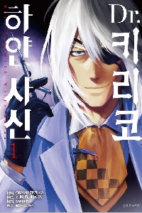 Dr. Ű -Ͼ - 01-05 [ϰ]