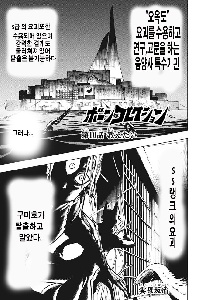  ÷ 01-15 [ϰ]