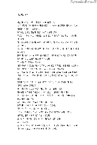 [19μҼ] 赵 2 ()