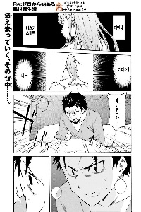  3 0153 [ϰ]