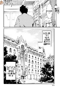  3 0153 [ϰ]