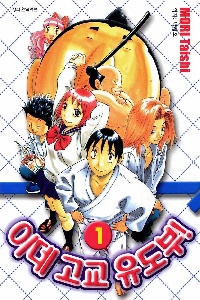 ̵  01-13 [ϰ]