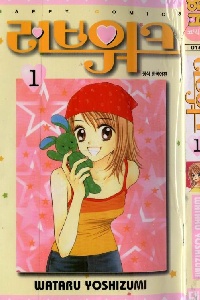 ũ 01-03 [ϰ]