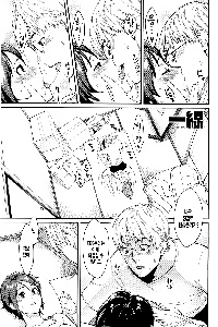 [ٽű]   -  4 (0311)