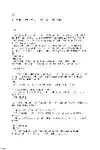 [19���μҼ�] �ɽ����� Burn