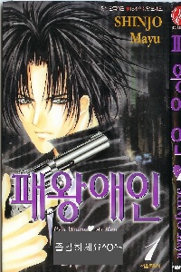 п  01-09 [ϰ]