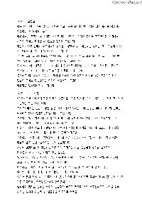 [19���μҼ�] ���� (��)