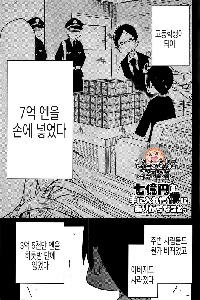 7￣ տ    ִ  01-10 [ϰ]